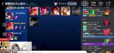 王者最新爆料六月,神秘英雄登场，全新玩法等你来战！